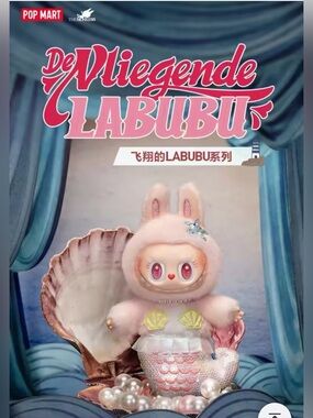 Authentic De Vliegende Labubu Series - Mokoko MERMAID Vinyl Plush Blister Pack